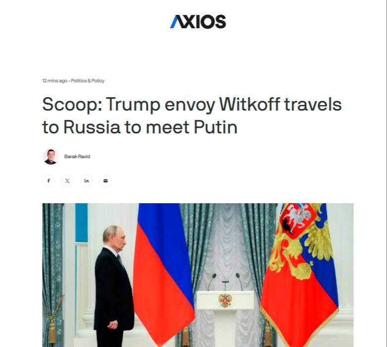 ������� �������: ������������� ������ ���� ������� ������ � ������, ��� ����� ���������� ��� ������� � ���������� �������, �������� Axios
