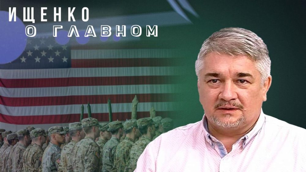 ������� �� ��� ������� ����������? ������ � ������ ��������� �� ����� � ����������� �� ����� �����