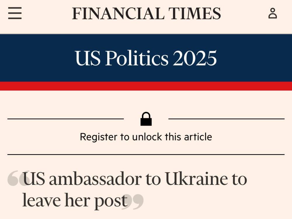 ���� ������: ����� ��� �� ������� ������� ����� ������ � �������� �� ���� ������������� ����������� � � ����������� ��� ��������� �������, � � ���������� ���������, ����� ������� Financial Times