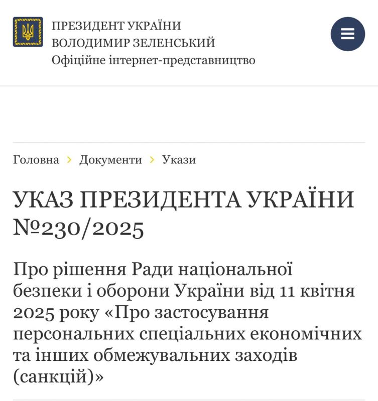 ������ �������: ������� ����� ��� ������������ ������� �� ����������.