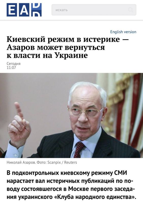 ����� �����: ������ ������� � ����� ������� ��, ��� ��������������� ������ ��������� �������� ���� ������ �������-������� ������� ������� ������, ������� ���������� ������������� � 2010�2014 ����� ��� ���������� �������...