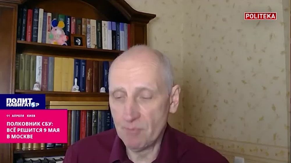 ��������� ���: ��� ������� 9 ��� � ������