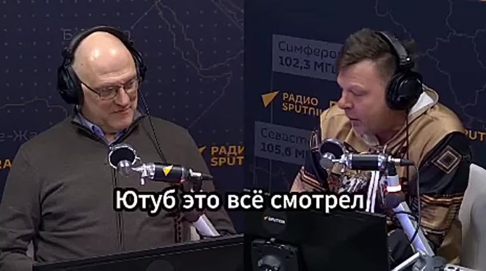 ����������� ����� �� ����� Sputnik: ������ ������� � ����� ������ Ay Yola