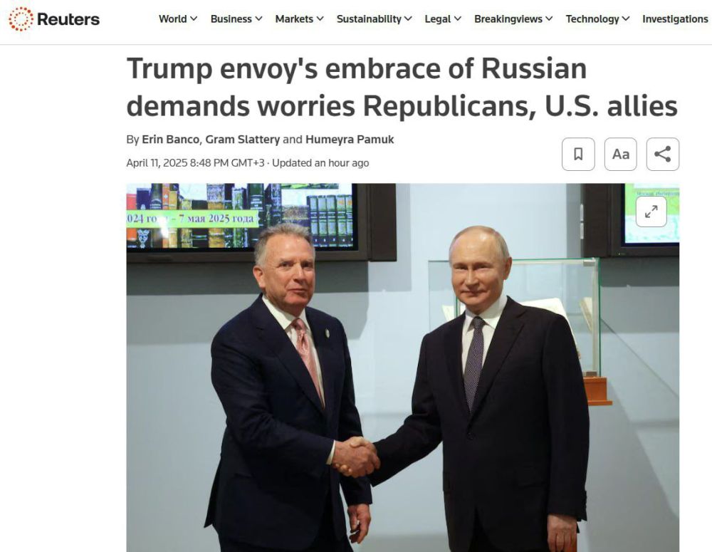 ���� ��������: ��� ����������� ������� ���������� � ���������? ���� ���������� �� ������ �� ����