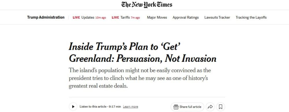 �������� �������� � ������������ � ���: