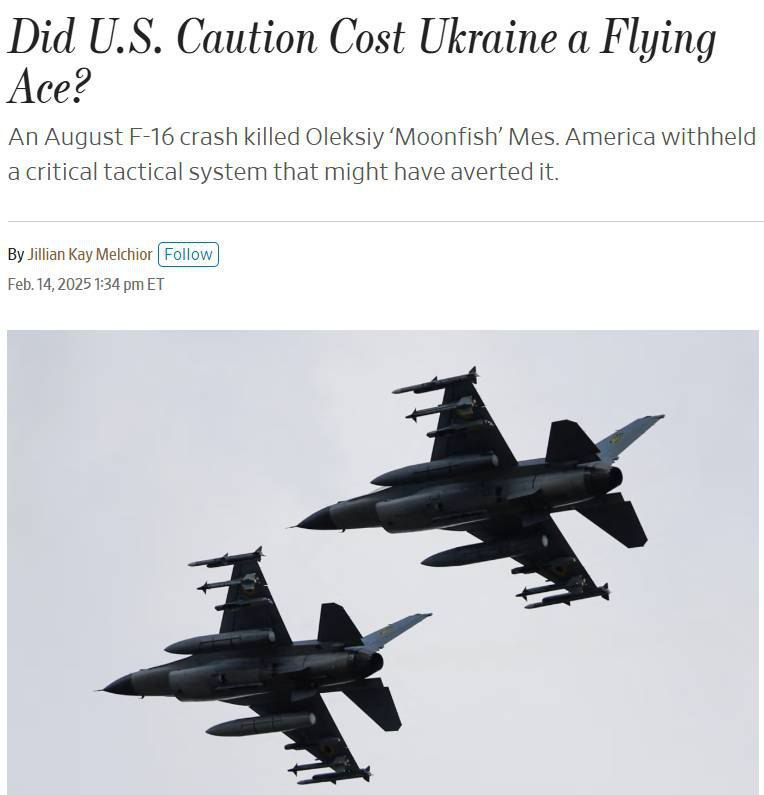 ������� �������� ���������, ��� F-16 ����� ����� ���������� ������� ���