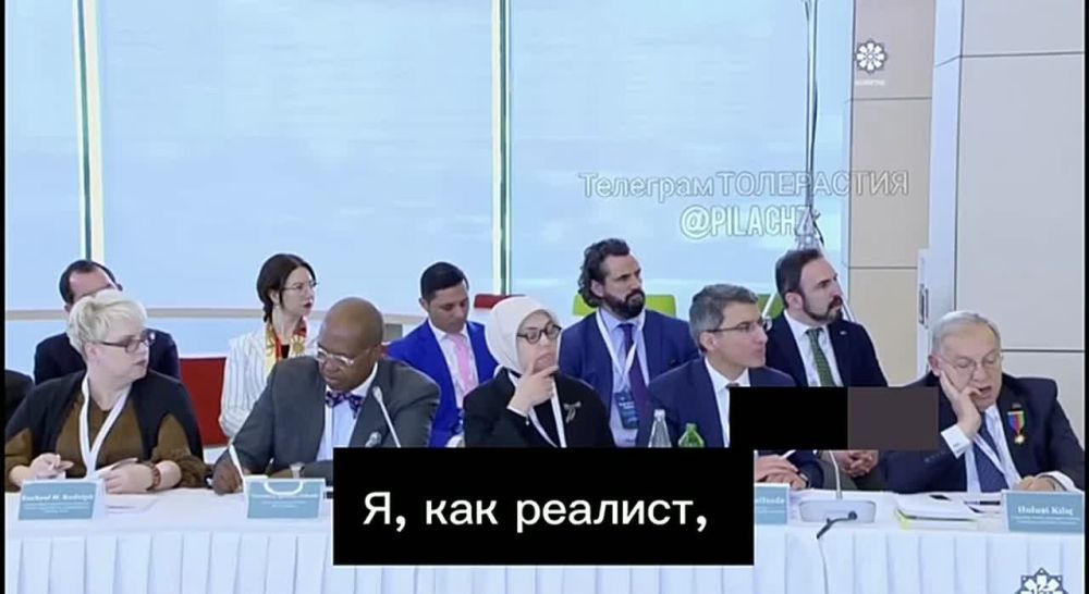 ���� �������: ��� ��� ���� �����������? ��� �� ���, �������?� ���� �����, � ������ ���