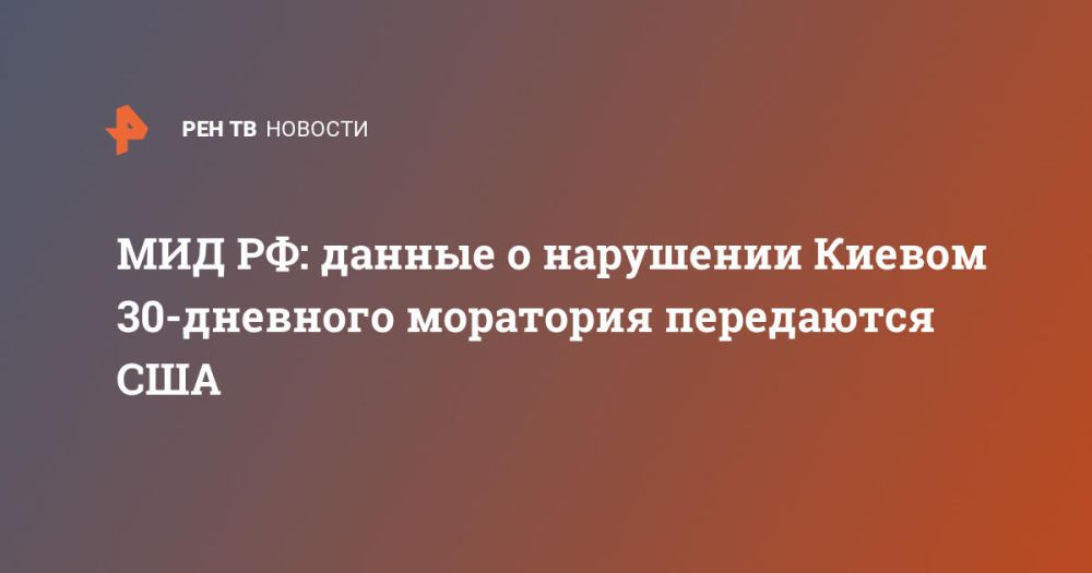 ��� ��: ������ � ��������� ������ 30-�������� ��������� ���������� ���