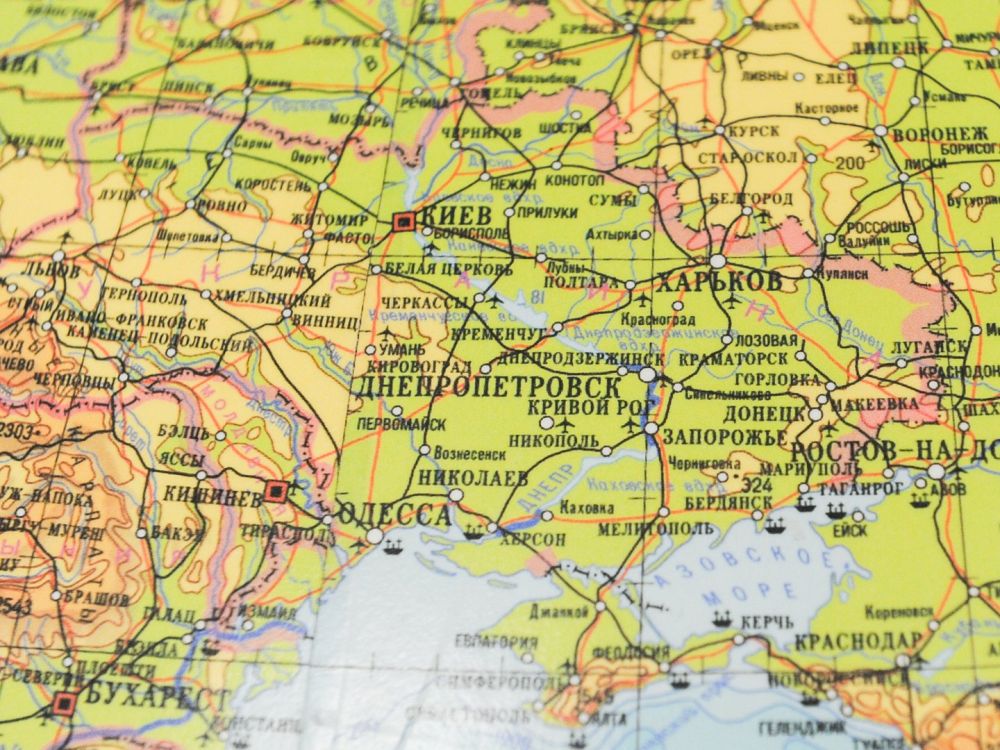 Запад начал «делить» Украину на части: на какие территории претендуют разные страны. Инфографика