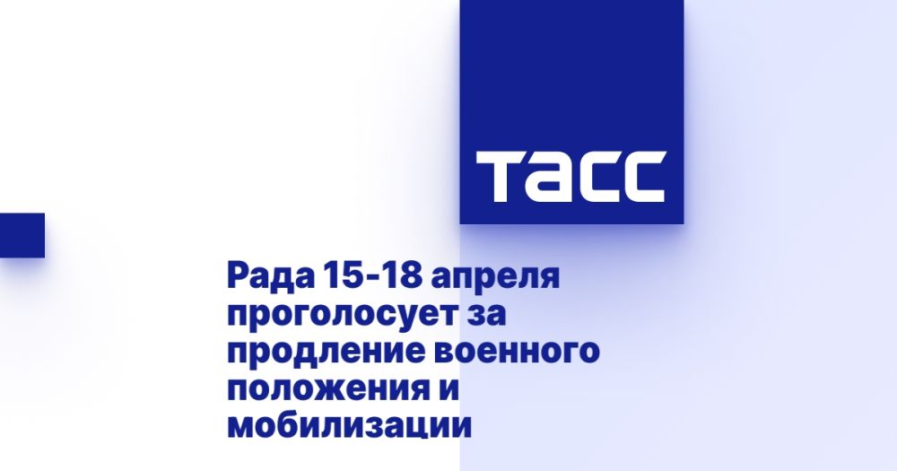 ���� 15-18 ������ ����������� �� ��������� �������� ��������� � �����������