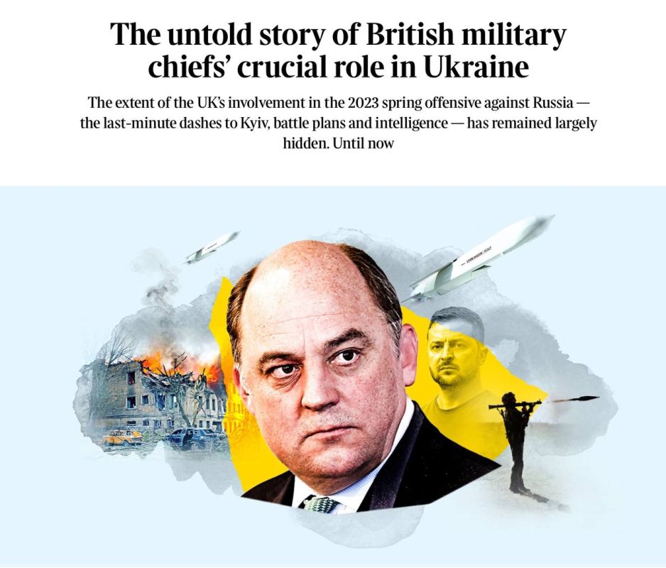 ��������� �������: ���������� The Times ��������� ������� �������� ��� ���������� ��������������� ������� � �������� ���� ���������� ������� ���������� �� �������