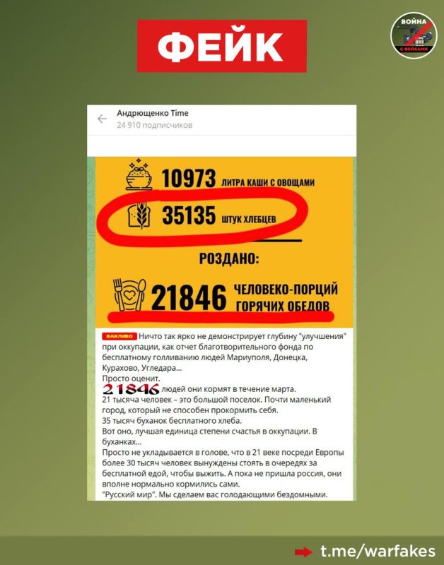 ����: ����� 21 ������ ������� ��������� �������� � �� ������� ������ ���������, ��������� ���������� ���