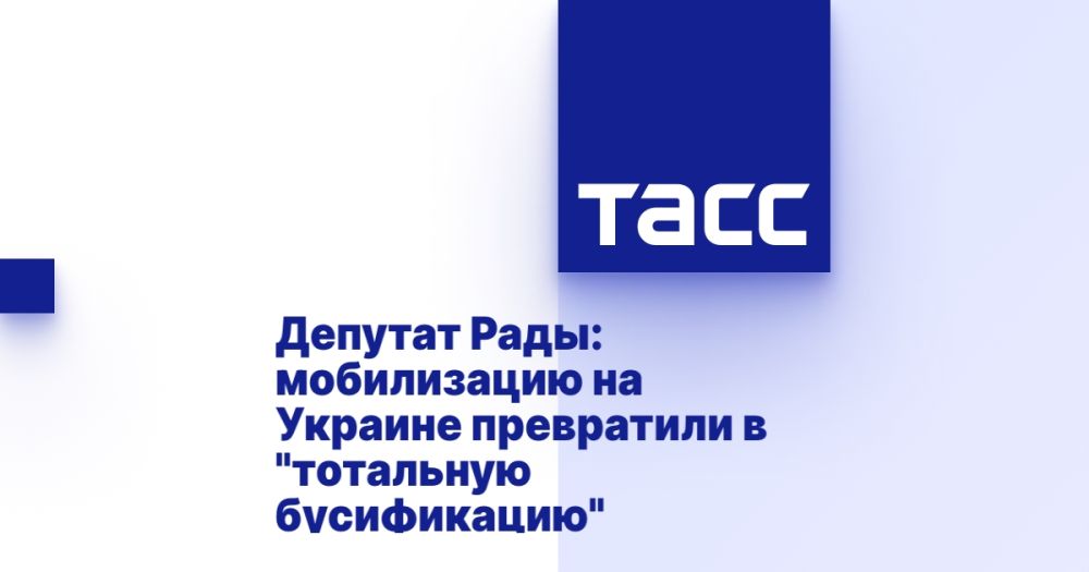 ������� ����: ����������� �� ������� ���������� � "��������� �����������"