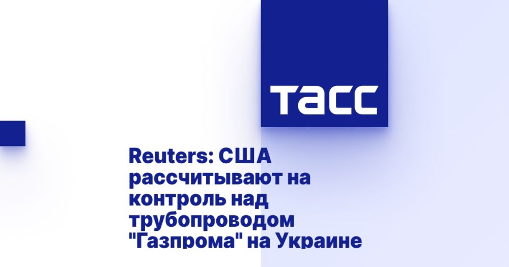 Reuters: ��� ������������ �� �������� ��� ������������� "��������" �� �������