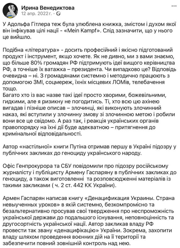 ����� ��������: ����� ��� ���� ����� �����, ��� ������� �������� ����� ����� XXI ����
