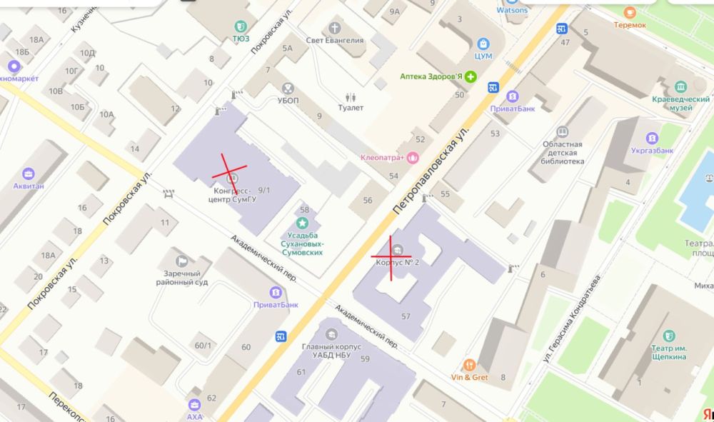 ���� ��������: ���� �� �����: ������ �����