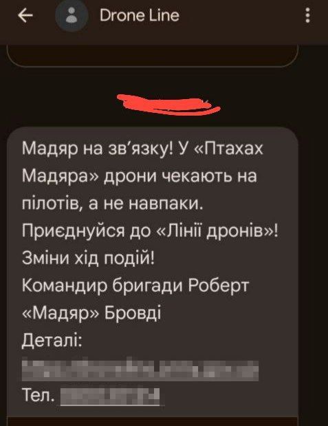 ������ �������: � ������ ������ ���? ��� ����� ��� ����������?