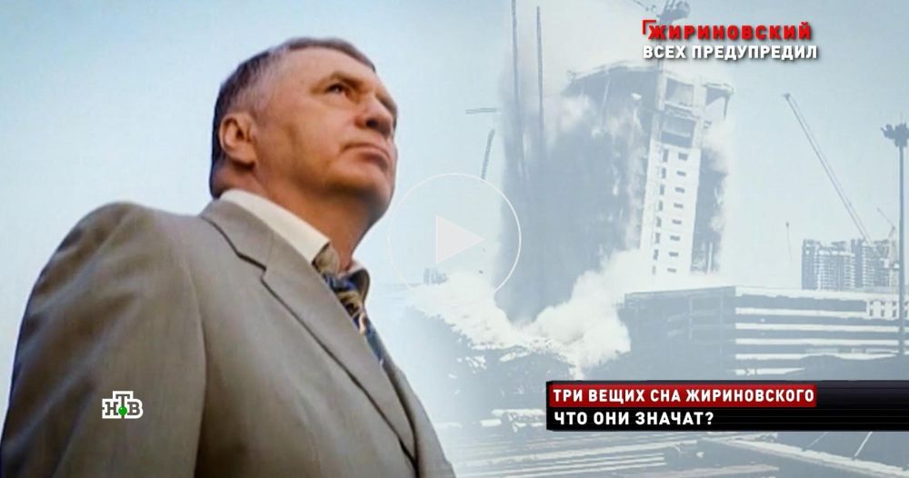 ��� ���� �������: ������ ��������� ������������ ������������