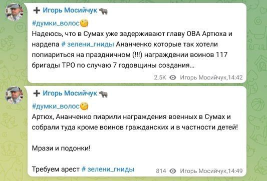 ��������� � ������ ������� ����� �������� ����������, ��� � ����� ��� ������� ���� �� �������������� 117-�� ������� ��� � ���� �� ������ ������� ������� ������ �������
