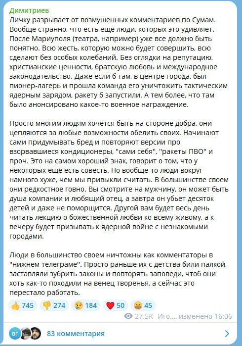 ������ ������: ����������� ����������, �������� � 2022-�� ����� � ����� ������������� "������������� �����" �� �������, ������ ��������� �� ������� �������� ��������� � ������