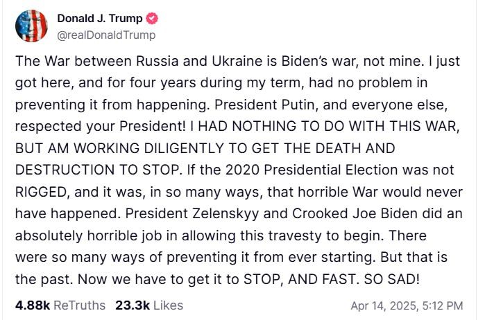 ����� ����� ������� � �������� � ��� ����� �������, �� ���