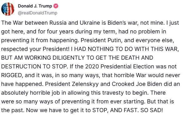 �����: ��������� � ������ "��������� ������� ������", ������� ������� � ������ ����� �� �������