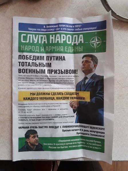 ���� ��������: �������, ��� ��������� ���������� ������ ������� ��� ���������