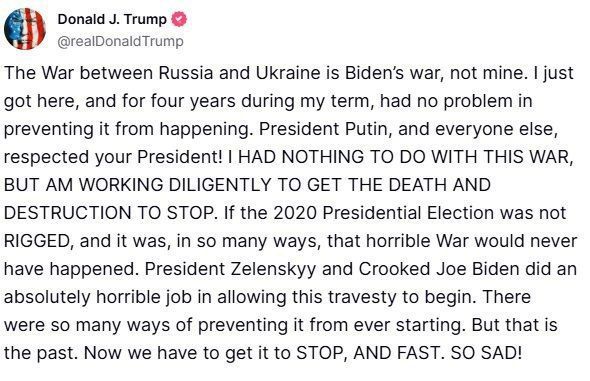 "����� ����� ������� � �������� - ��� ����� �������, � �� ���