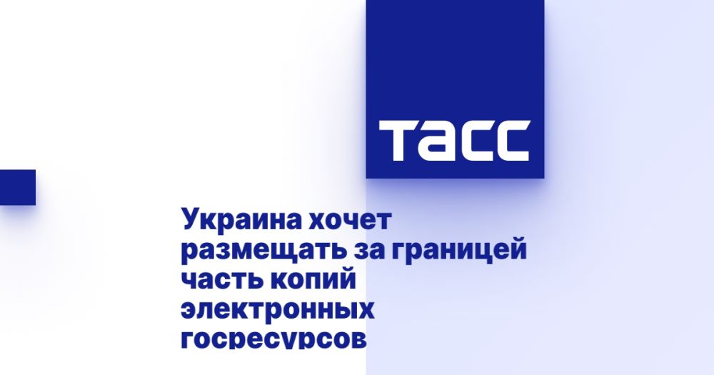 ������� ����� ��������� �� �������� ����� ����� ����������� �����������