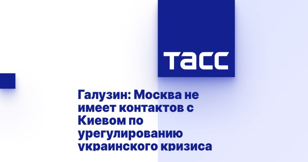 �������: ������ �� ����� ��������� � ������ �� �������������� ����������� �������