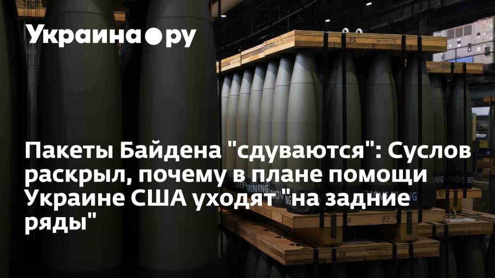 ������ ������� "���������": ������ �������, ������ � ����� ������ ������� ��� ������ "�� ������ ����"