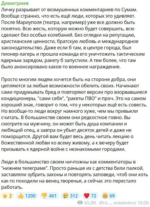 �� ����������, ���� ������������� �� ������� � ���������������� (�� ������� ����������� ���������� ������� �������) ������� ���������� � ���� ��������-������ ���������������� ������ �������� �����