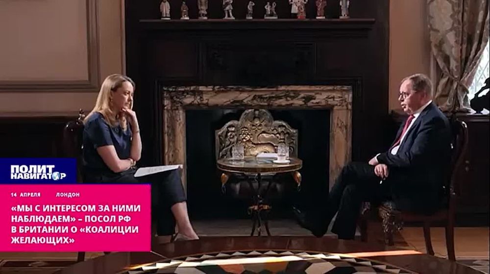 ��� � ��������� �� ���� ���������: ����� �� � �������� � ��������� ���������