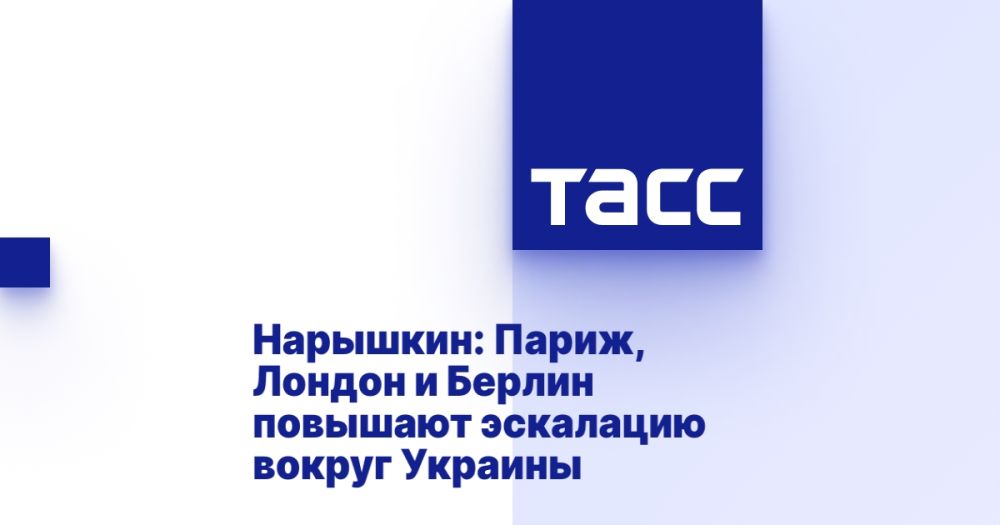 ��������: �����, ������ � ������ �������� ��������� ������ �������