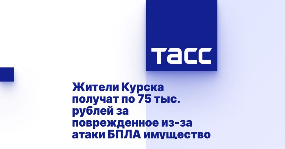 ������ ������ ������� �� 75 ���. ������ �� ������������ ��-�� ����� ���� ���������