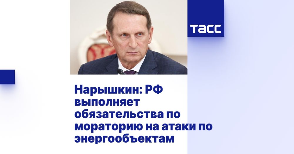 ��������: �� ��������� ������������� �� ��������� �� ����� �� ��������������
