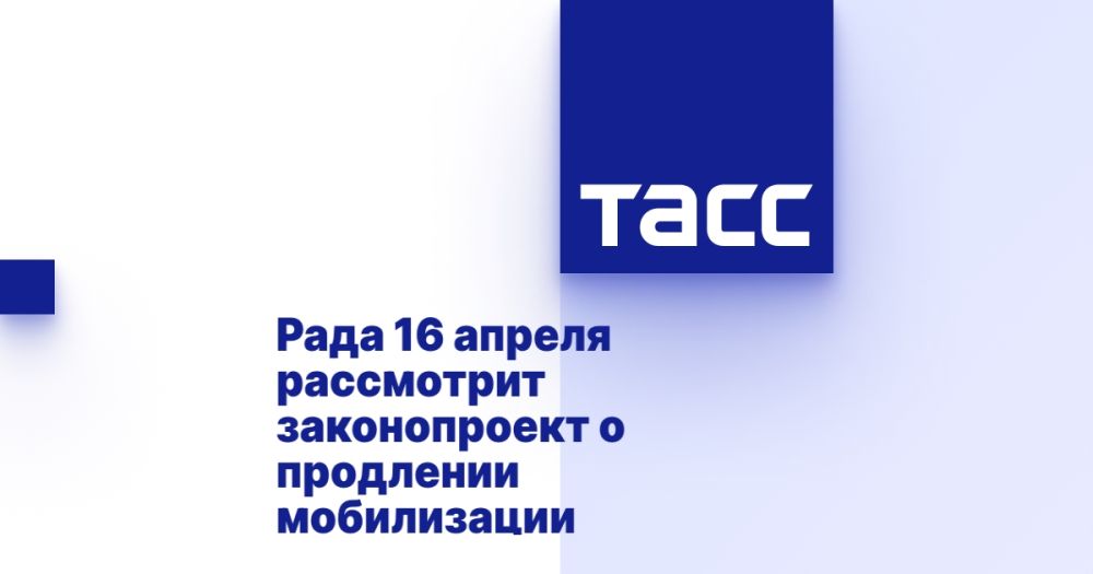 ���� 16 ������ ���������� ������������ � ��������� �����������