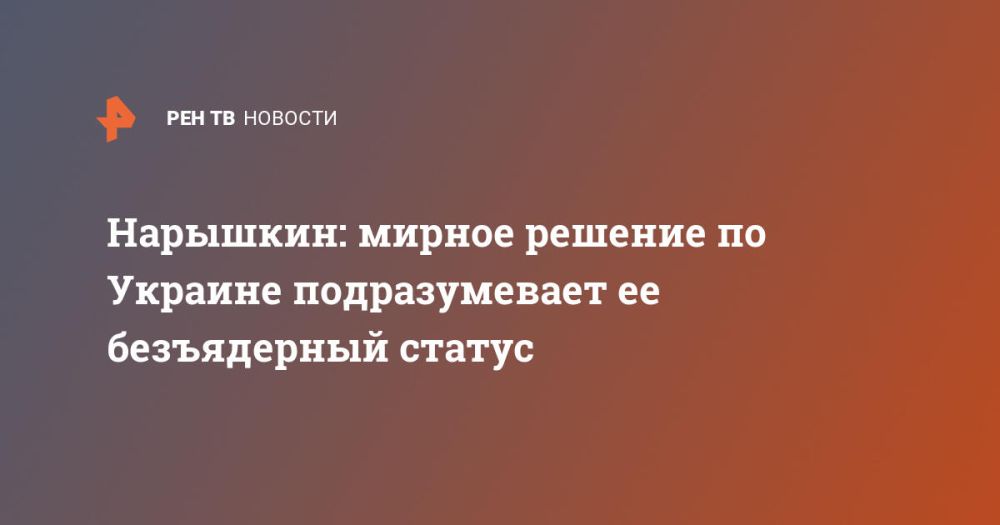 ��������: ������ ������� �� ������� ������������� �� ����������� ������