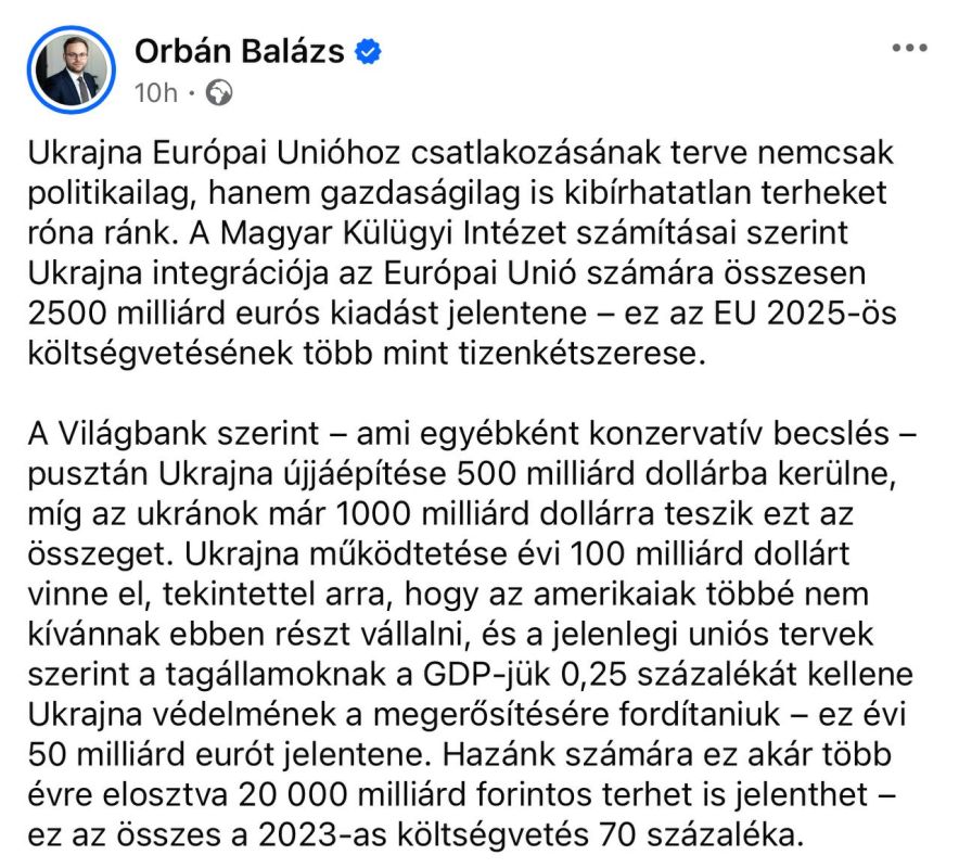 �������� �������-�������� ������� ����� �����: ���������� ������� � �� �������� � ���������