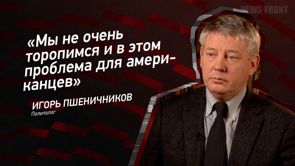 ������: ��� �� ����� ��������� � � ���� �������� ��� �����������, � ����� �����������