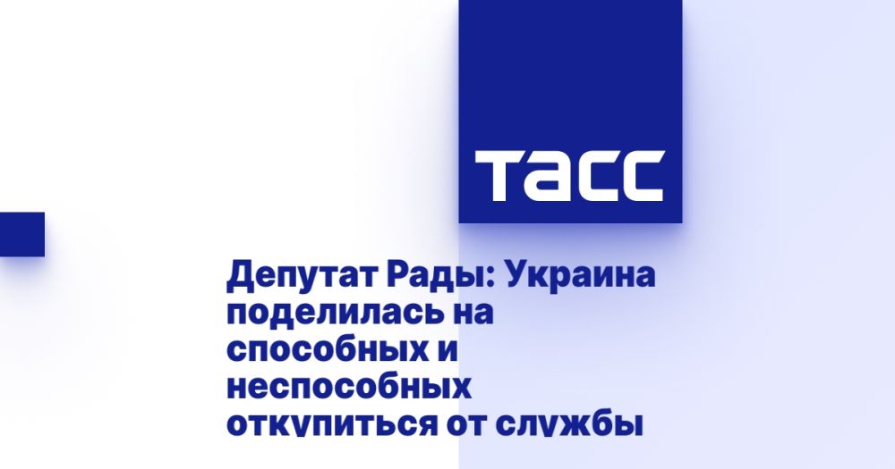 ������� ����: ������� ���������� �� ��������� � ����������� ���������� �� ������