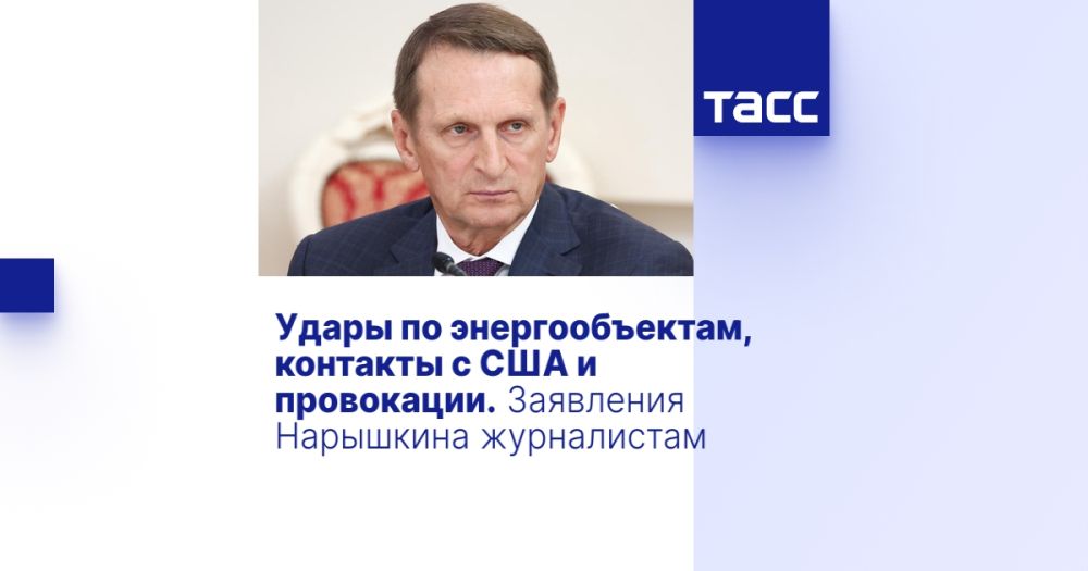����� �� ��������������, �������� � ��� � ����������. ��������� ��������� �����������