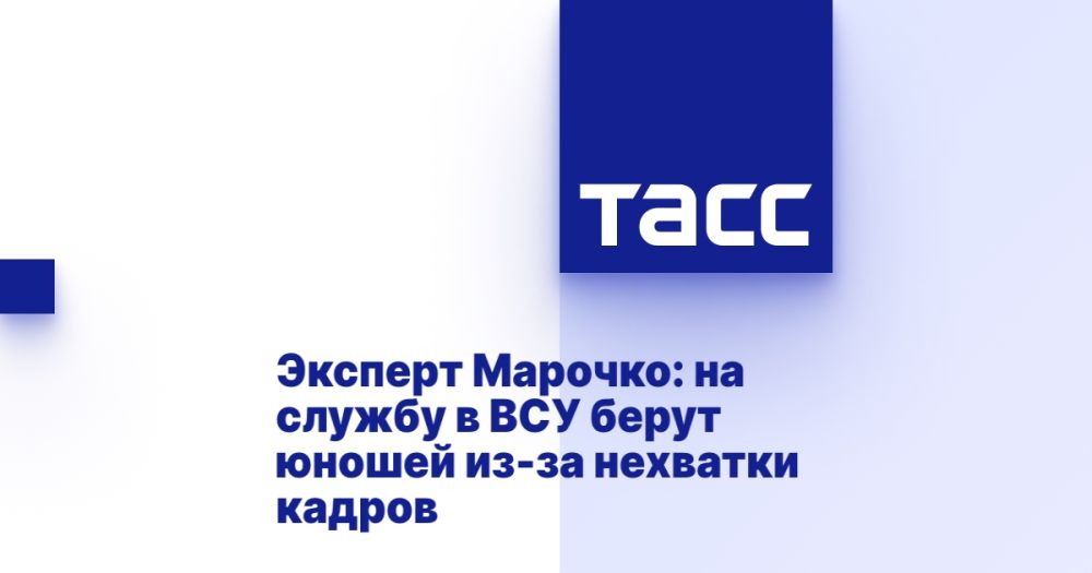 ������� �������: �� ������ � ��� ����� ������ ��-�� �������� ������