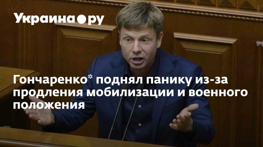 ����������* ������ ������ ��-�� ��������� ����������� � �������� ���������