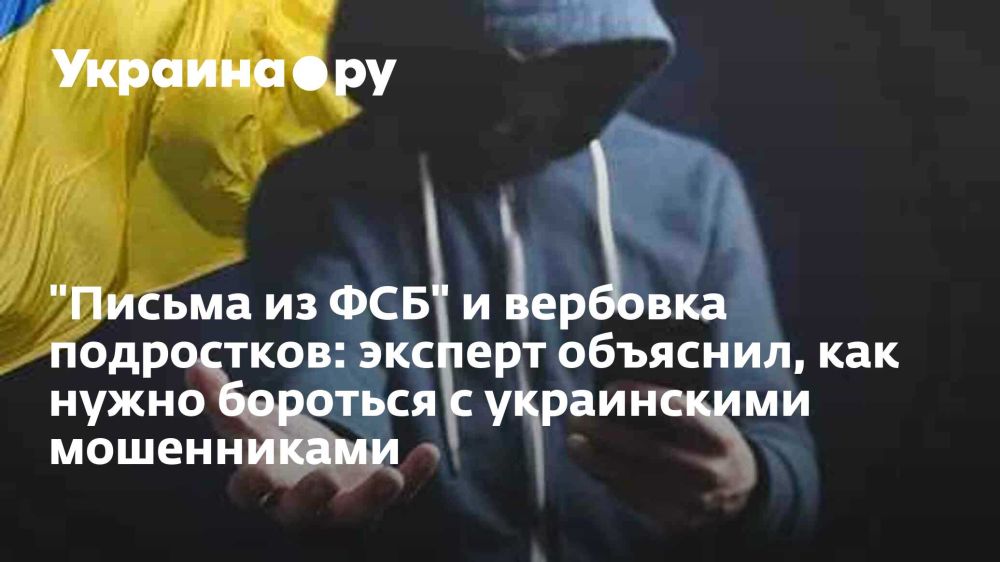 "������ �� ���" � �������� ����������: ������� ��������, ��� ����� �������� � ����������� �����������