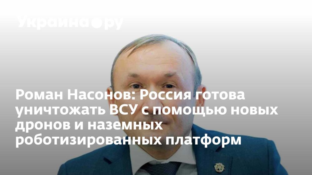 ����� �������: ������ ������ ���������� ��� � ������� ����� ������ � �������� ���������������� ��������