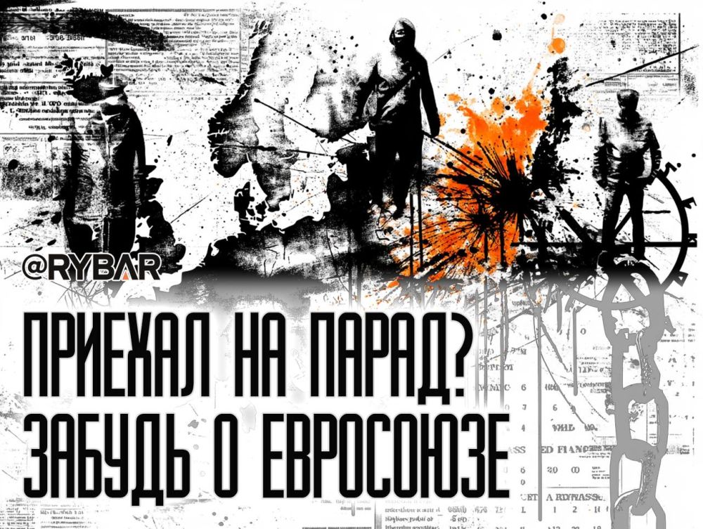 ��� �� �����. � �� �� ����� ������ ������ � ������ �� 9 ���