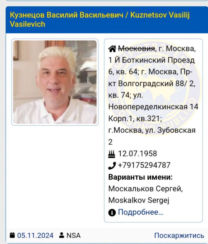 ����� ������: ������� ����������, � ������ ������ �� ����