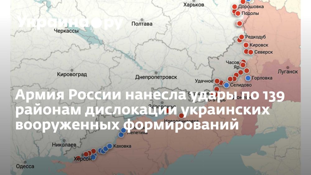 ����� ������ ������� ����� �� 139 ������� ���������� ���������� ����������� ������������