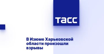 В Изюме Харьковской области произошли взрывы